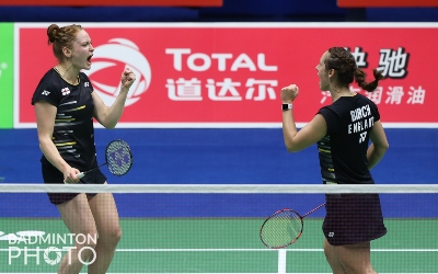 BESudirmanCup400250
