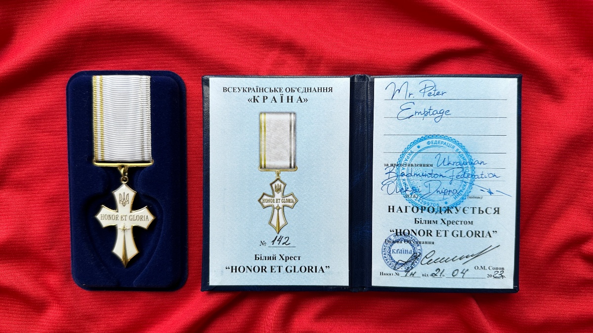 White Cross of Honour In Body