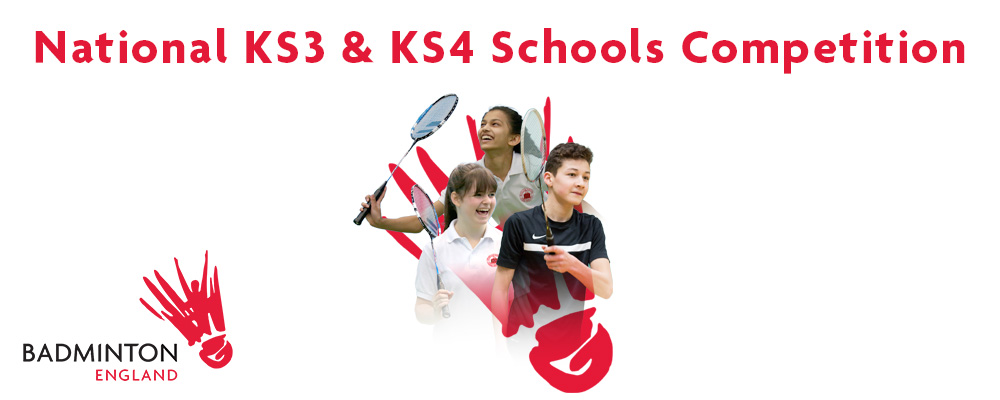 National schools competition website image